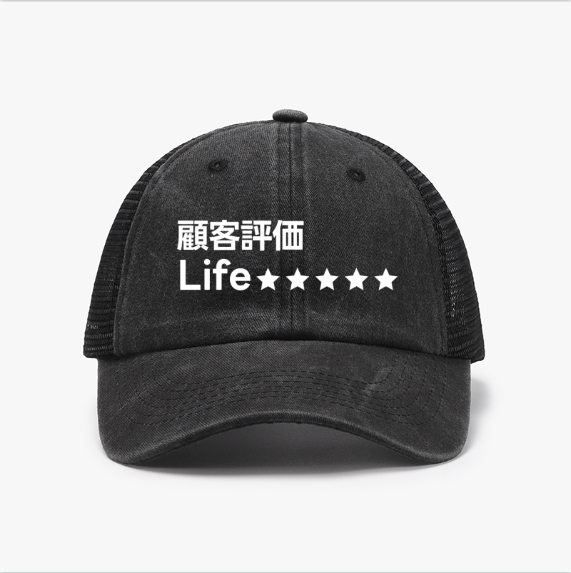 Life Vintage Cotton Breathable Hat