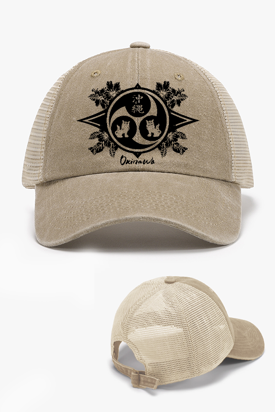 Okinawa Vintage Cotton Breathable Hat