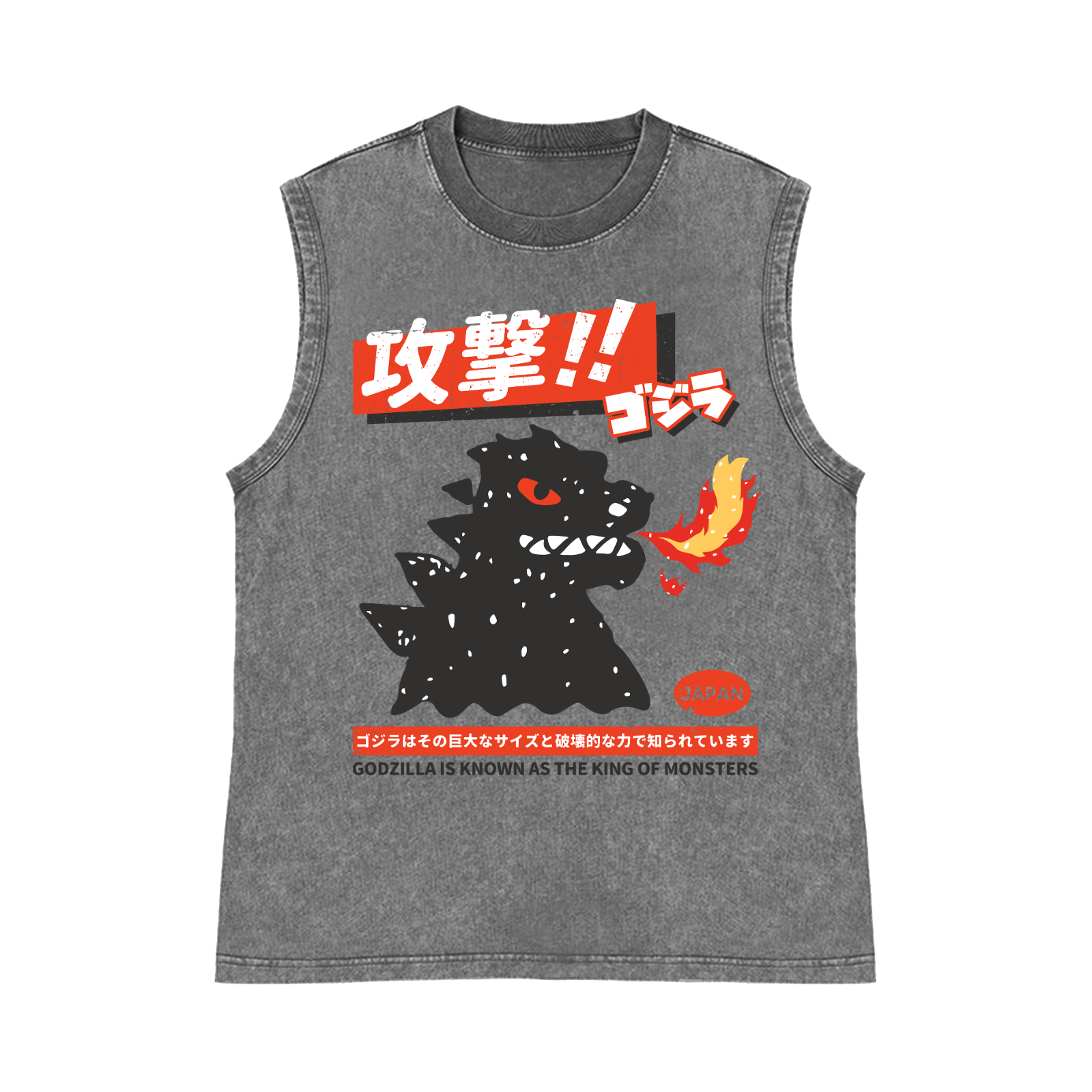 Kaiju Is Known As The King Of Monsters Pure Cotton Wash-Dyed Sleeveless Tank Top