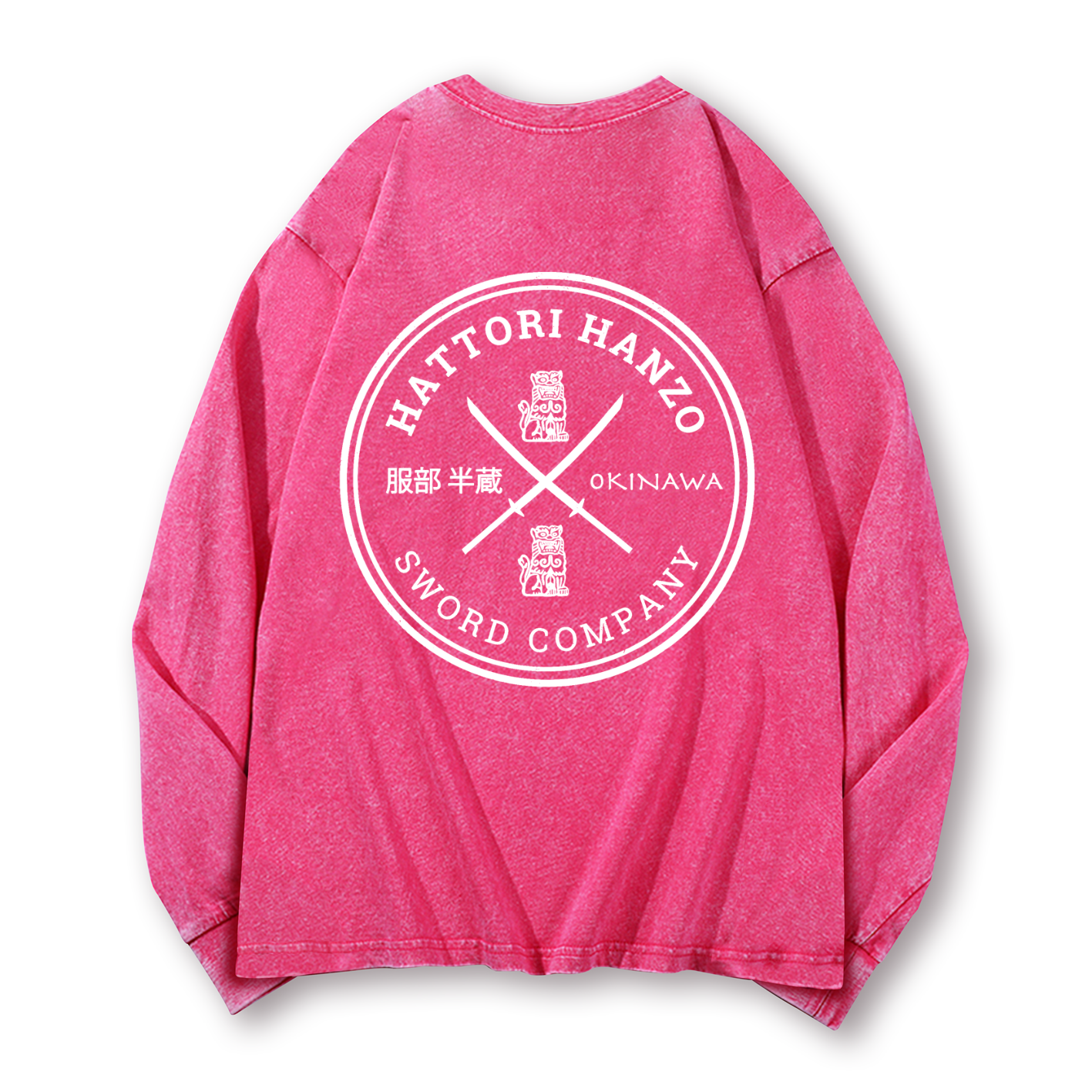 Hattori Hanzo Komainu Okinawa Sword Company Vintage Washed Cotton Back Art Long-sleeve T-shirt