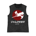 Cowboy Bebop Pure Cotton Wash-Dyed Sleeveless Tank Top