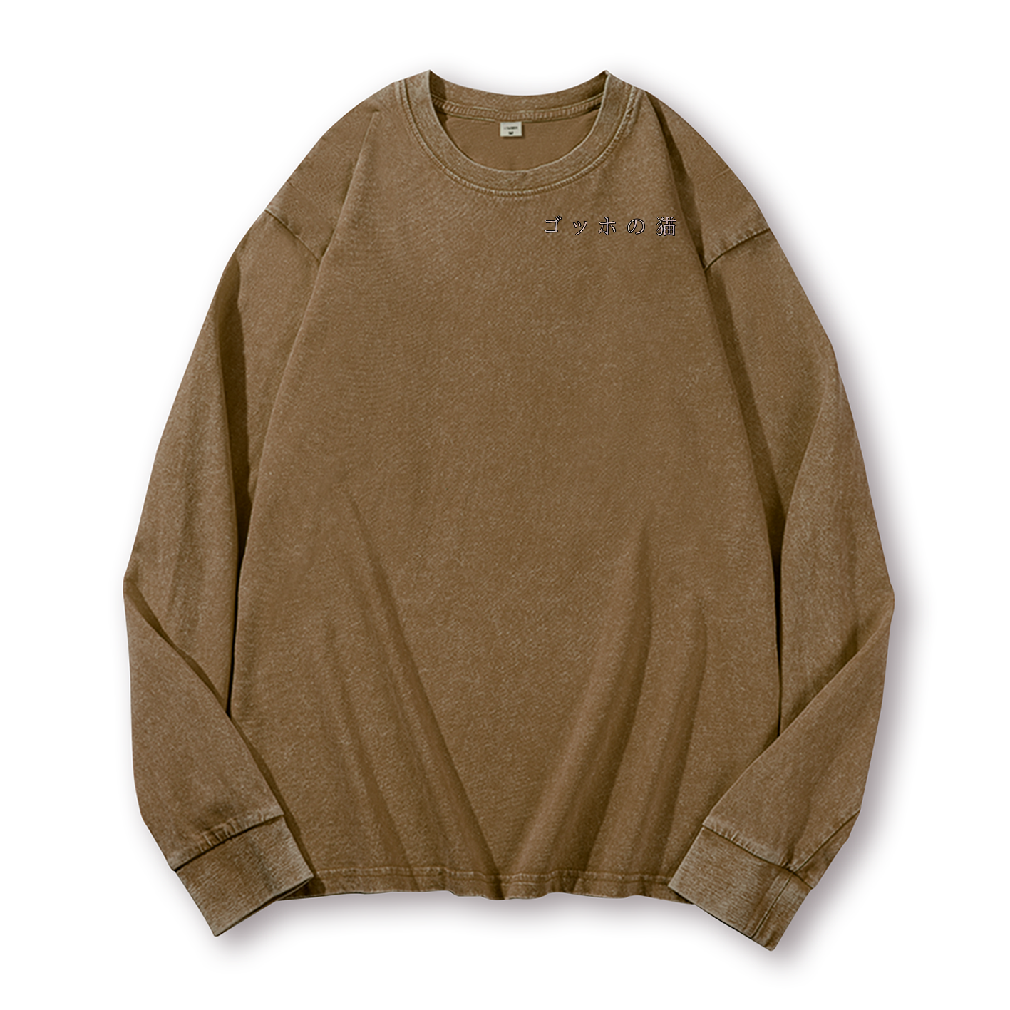 Cat Vintage Washed Cotton Back Art Long-sleeve T-shirt