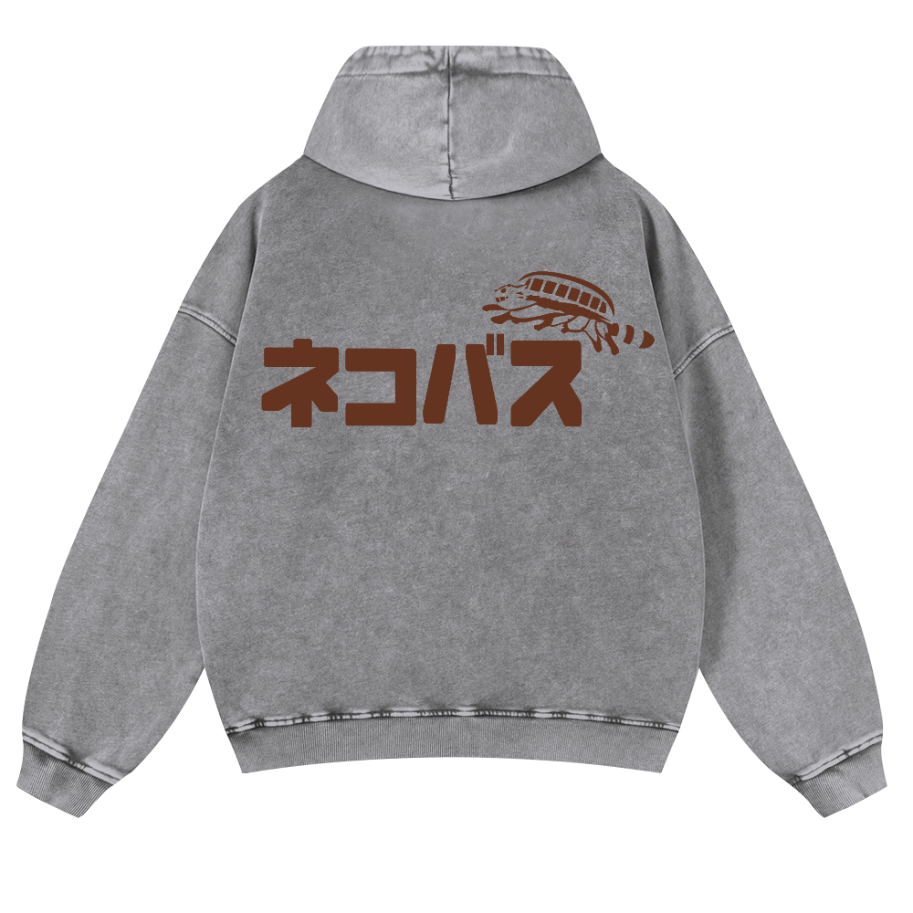 Ghibli Catbus Vintage Washed Cotton Back Art Hoodie