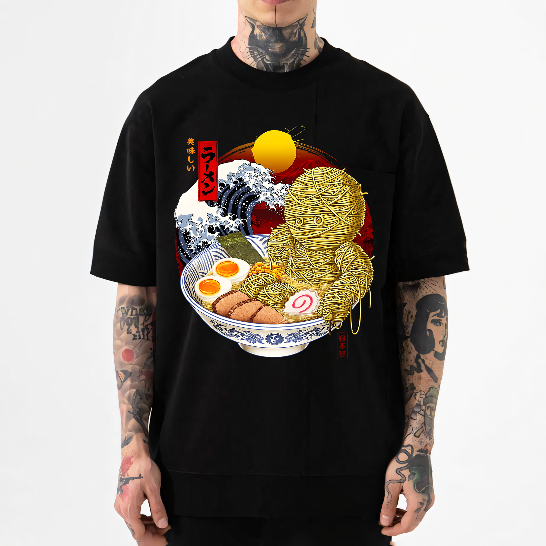 Ramen Yummy Japanese Style Classic Tee
