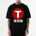 Tokyo Metro Tozai Line Japanese Style Classic Tee