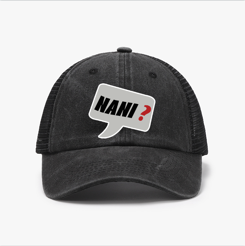 Nani? Vintage Cotton Breathable Hat