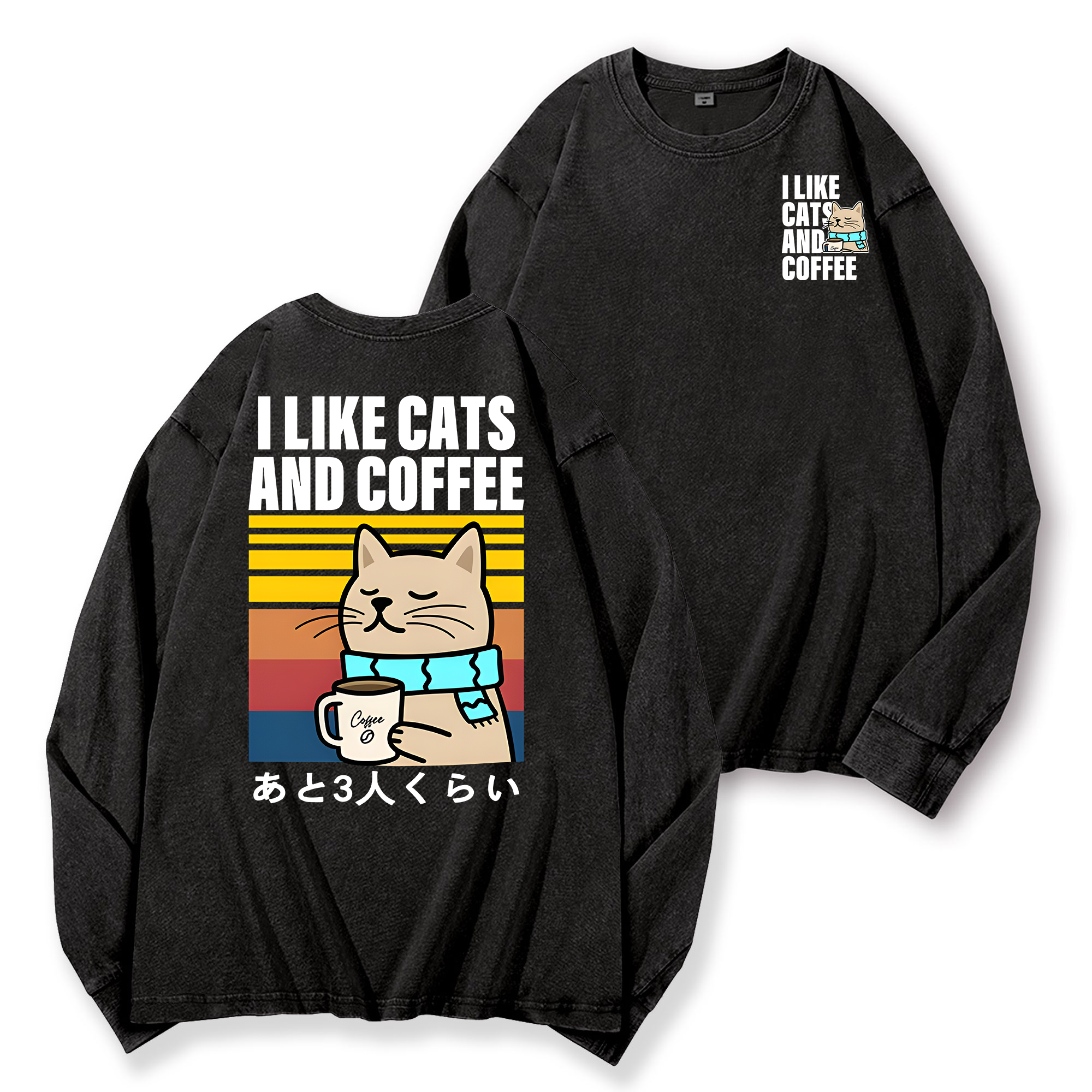 Cat Coffee Vintage Washed Cotton Back Art Long-sleeve T-shirt