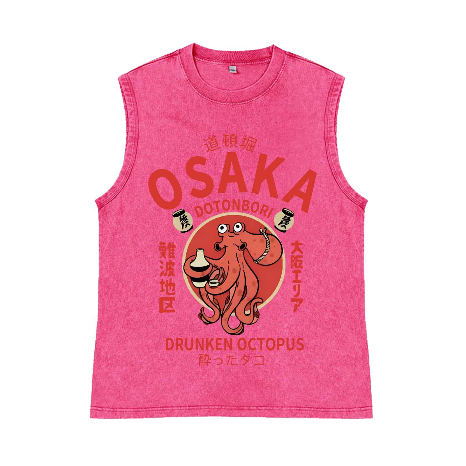 Osaka Dotonbori Drunken Octopus Pure Cotton Wash-Dyed Sleeveless Tank Top