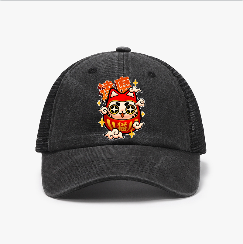 Daruma Cat Vintage Cotton Breathable Hat