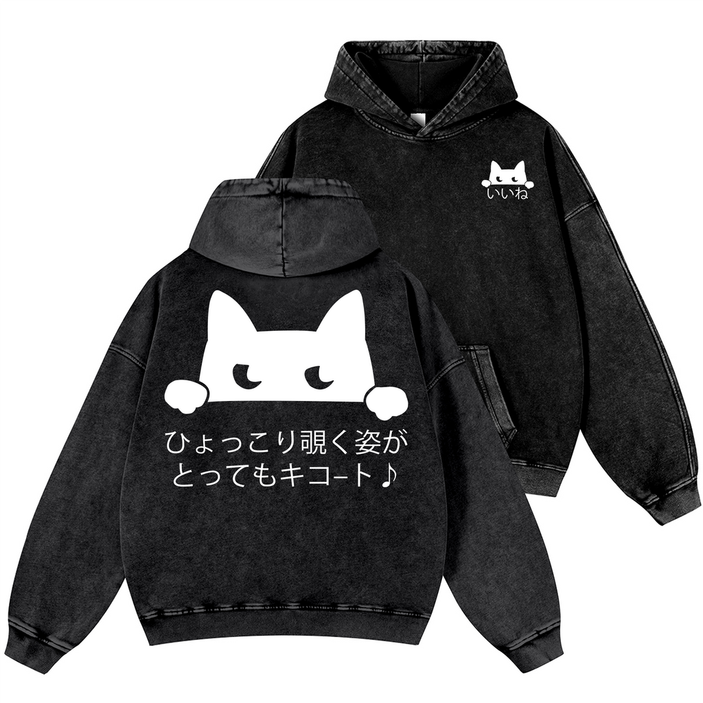 Cat Vintage Washed Cotton Back Art Hoodie