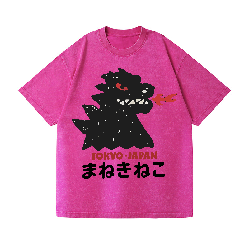 Kaiju Monster Tokyo Japan Vintage Wash Japanese Design T-Shirt