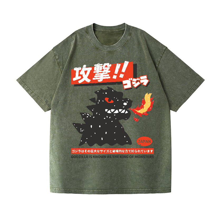Kaiju Is Known As The King Of Monsters Vintage Wash Japanese Design T-Shirt
