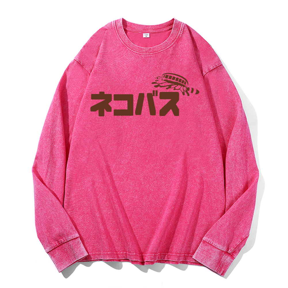 Ghibli Catbus Vintage Cotton Wash Long-sleeve T-shirt