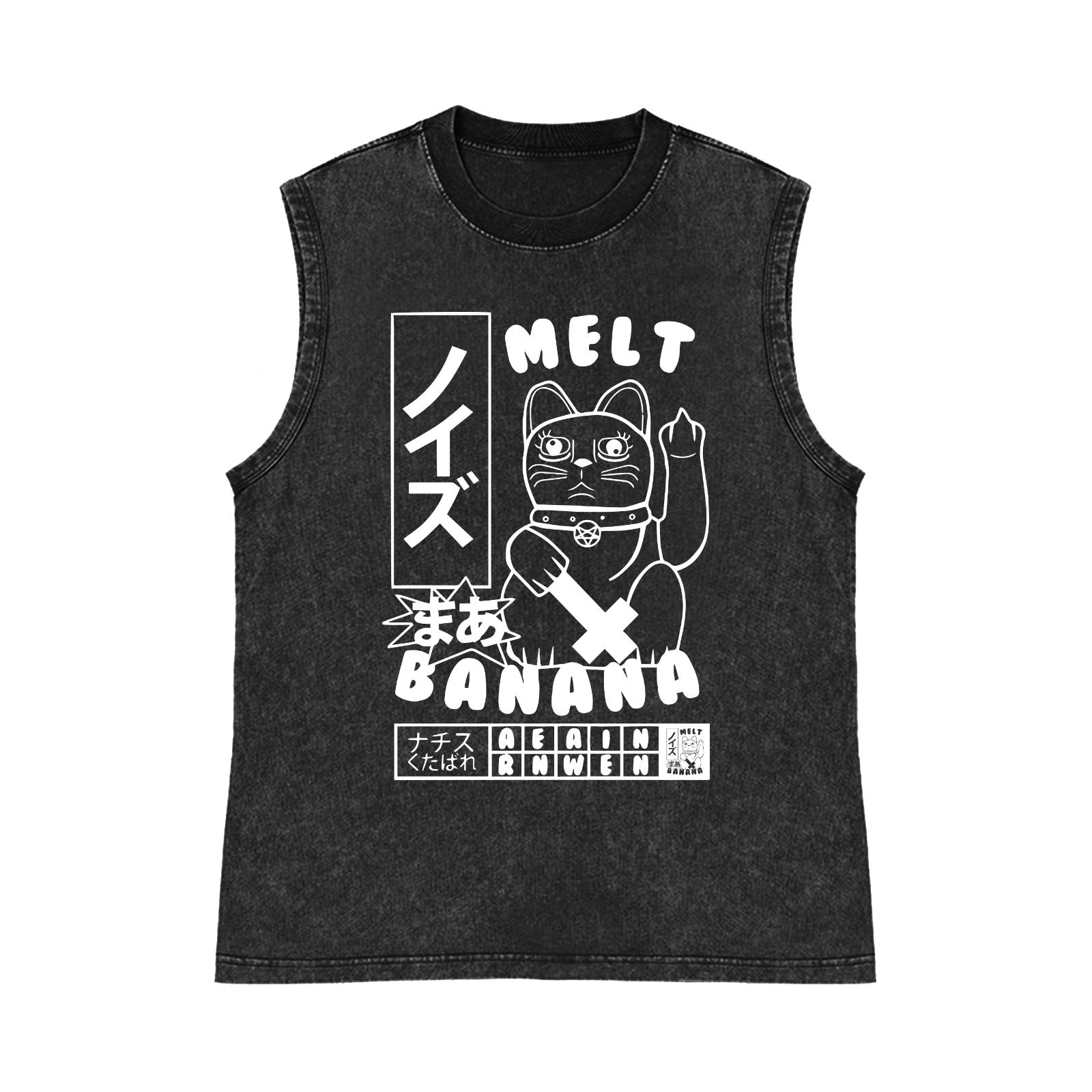 Cat Pure Cotton Wash-Dyed Sleeveless Tank Top