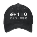 Euler's Identity Vintage Cotton Cap