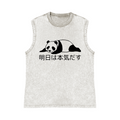 Pure Cotton Wash-Dyed Sleeveless Tank Top