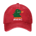 Kaiju Monster Tokyo Japan Vintage Cotton Cap