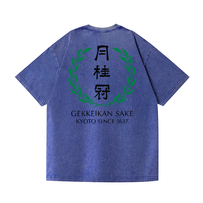 Gekkeikan Sake Kyoto Vintage Wash Japanese Design Back Art T-Shirt