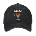 Osaka Tiger Vintage Cotton Cap
