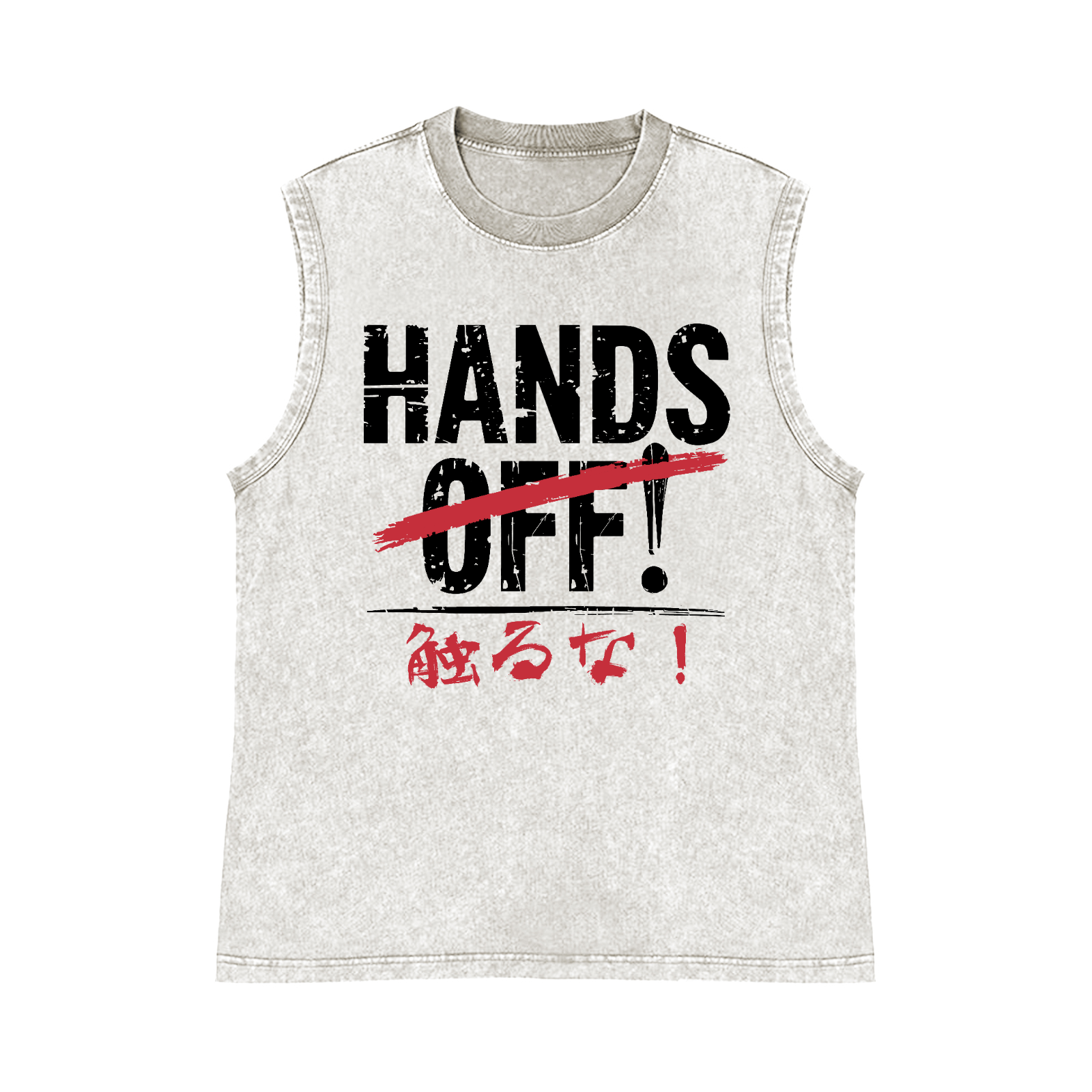 Hands Off Pure Cotton Wash-Dyed Sleeveless Tank Top