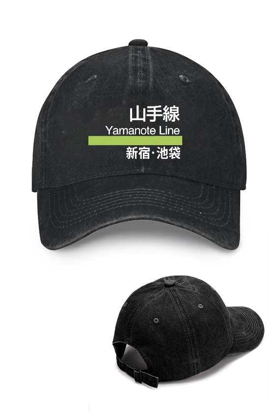 Yamanote Vintage Cotton Cap