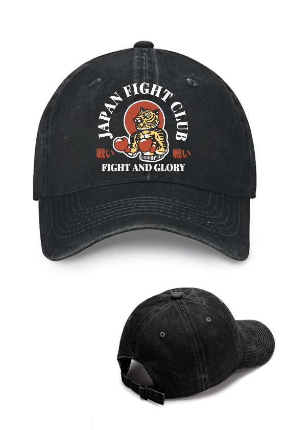 Fight Tiger Vintage Cotton Cap