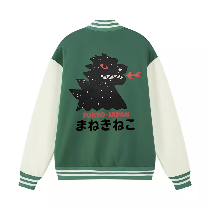 Kaiju Monster Tokyo Japan Vintage Cotton Varsity Jacket