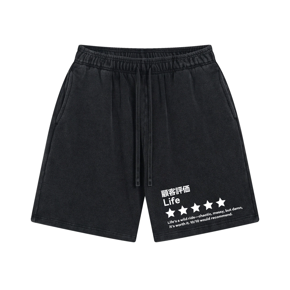Life Vintage Pure Thick Cotton Shorts
