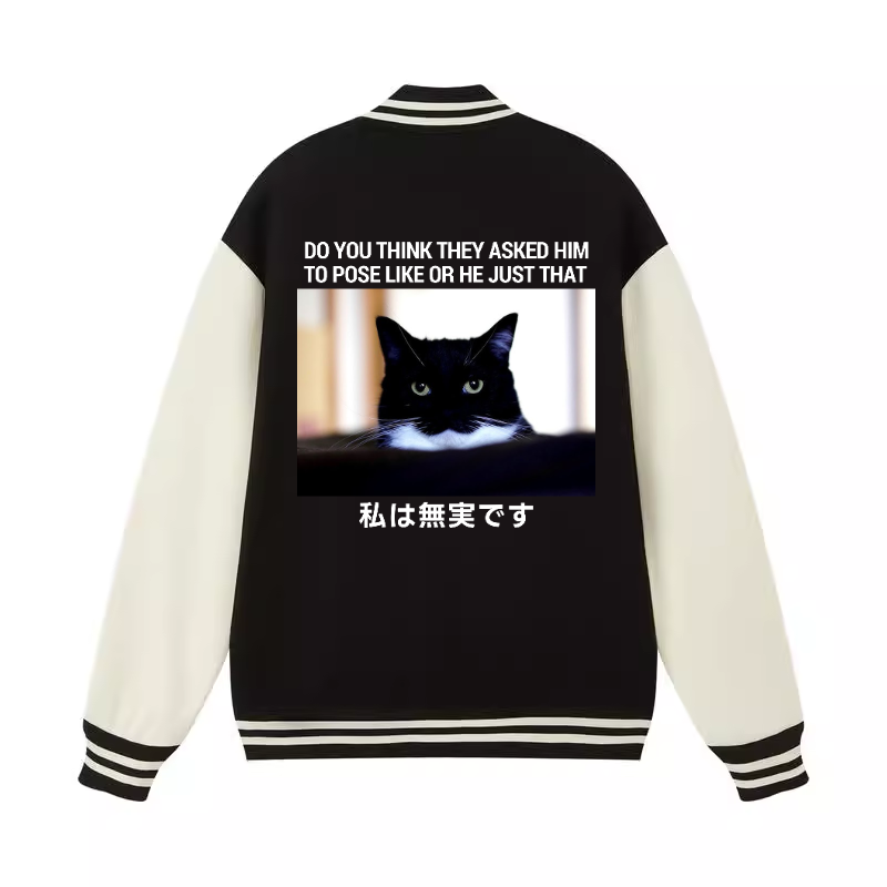Cat Vintage Cotton Varsity Jacket