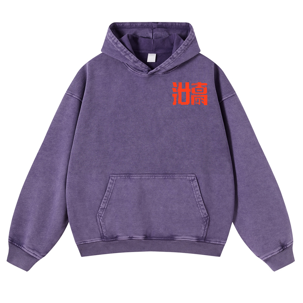 Kaiju Wave Vintage Washed Cotton Back Art Hoodie