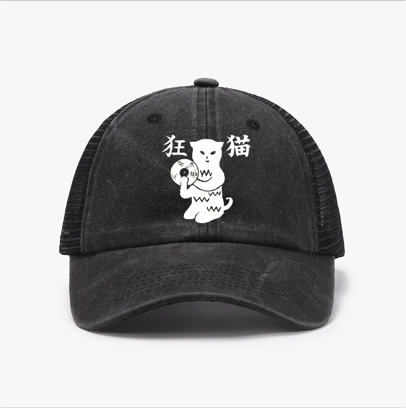 Cat Vintage Cotton Breathable Hat