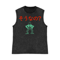 Is That So Pure Cotton Wash-Dyed Sleeveless Tank Top