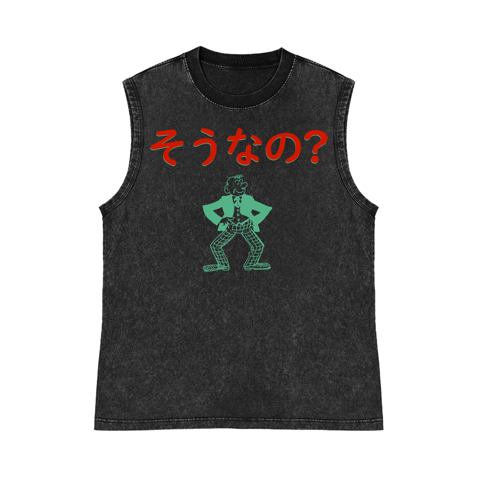 Is That So Pure Cotton Wash-Dyed Sleeveless Tank Top