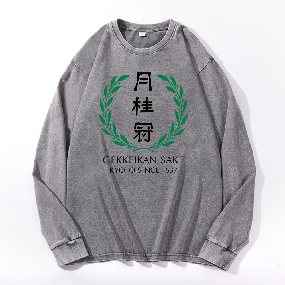 Gekkeikan Sake Kyoto Vintage Cotton Wash Long-sleeve T-shirt
