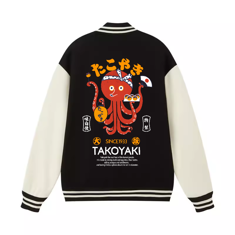 Takoyaki Octopus Vintage Cotton Varsity Jacket