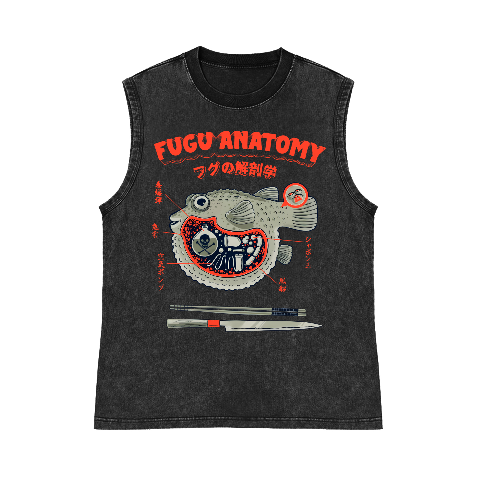 Fugu Anatomy Pure Cotton Wash-Dyed Sleeveless Tank Top