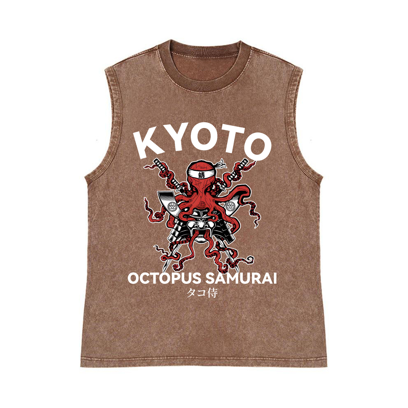 Kyoto Octopus Samurai Pure Cotton Wash-Dyed Sleeveless Tank Top