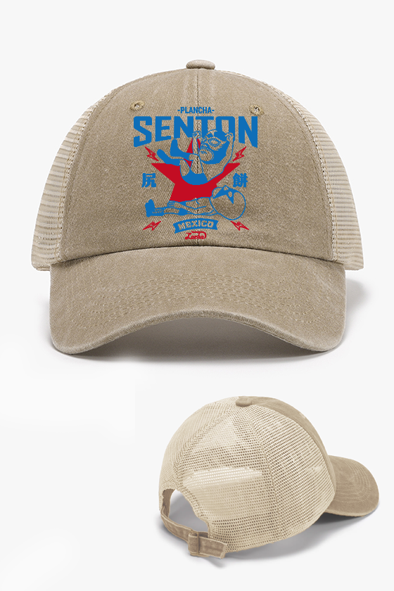 Mexico Lucha Vintage Cotton Breathable Hat