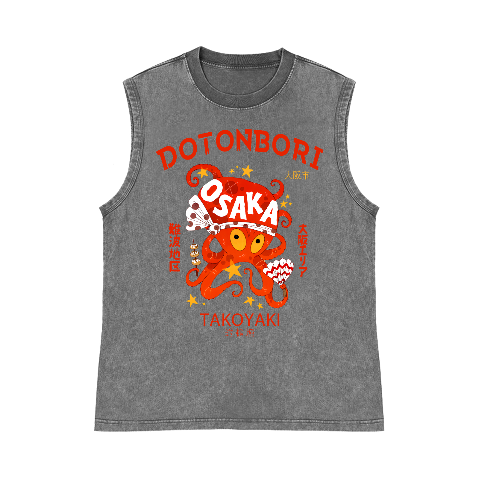Dotonbori Takoyaki Octopus Pure Cotton Wash-Dyed Sleeveless Tank Top