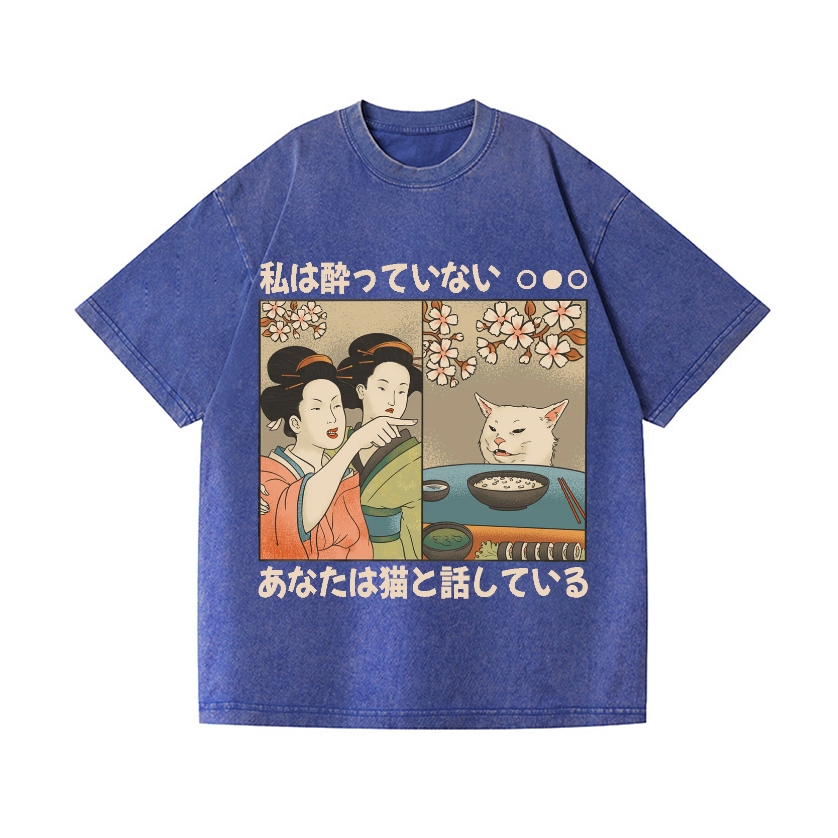 Woman Yelling at a Cat Vintage Wash Japanese Design T-Shirt