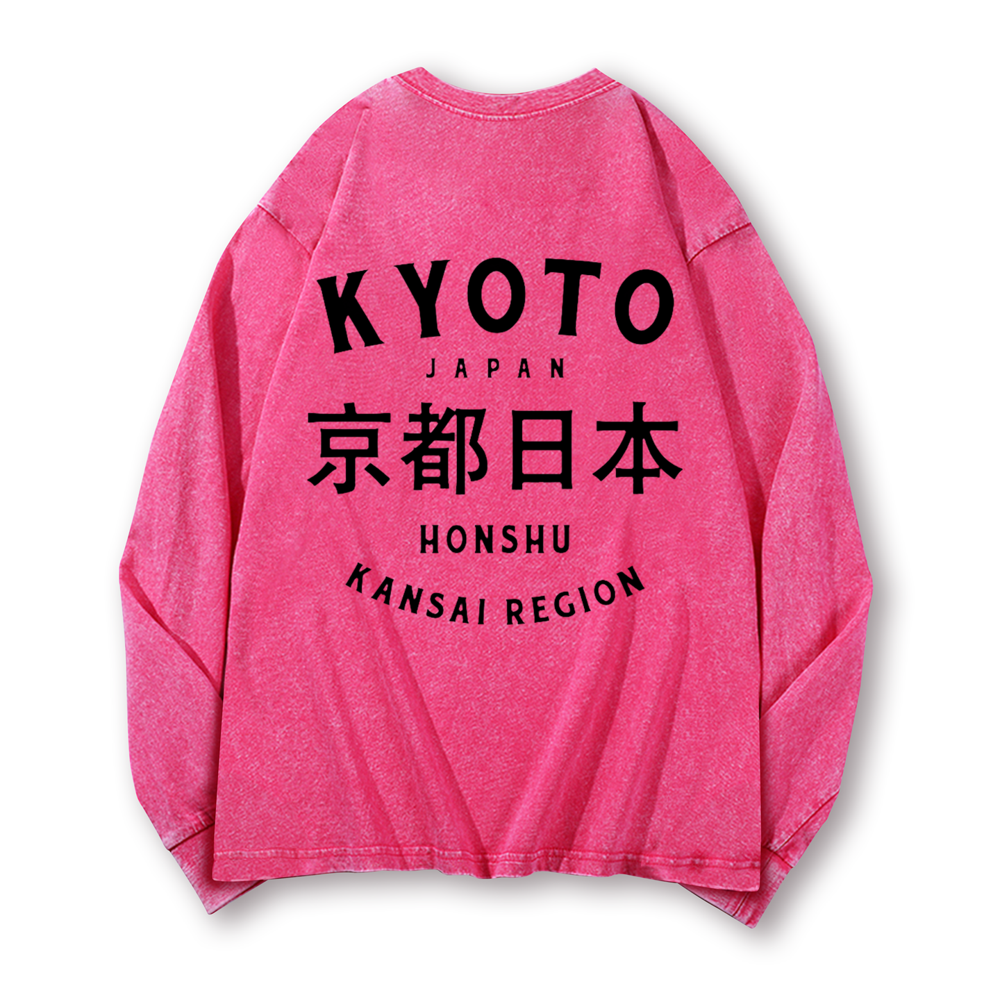 Kyoto Japan Honshu Kansai Region Vintage Washed Cotton Back Art Long-sleeve T-shirt