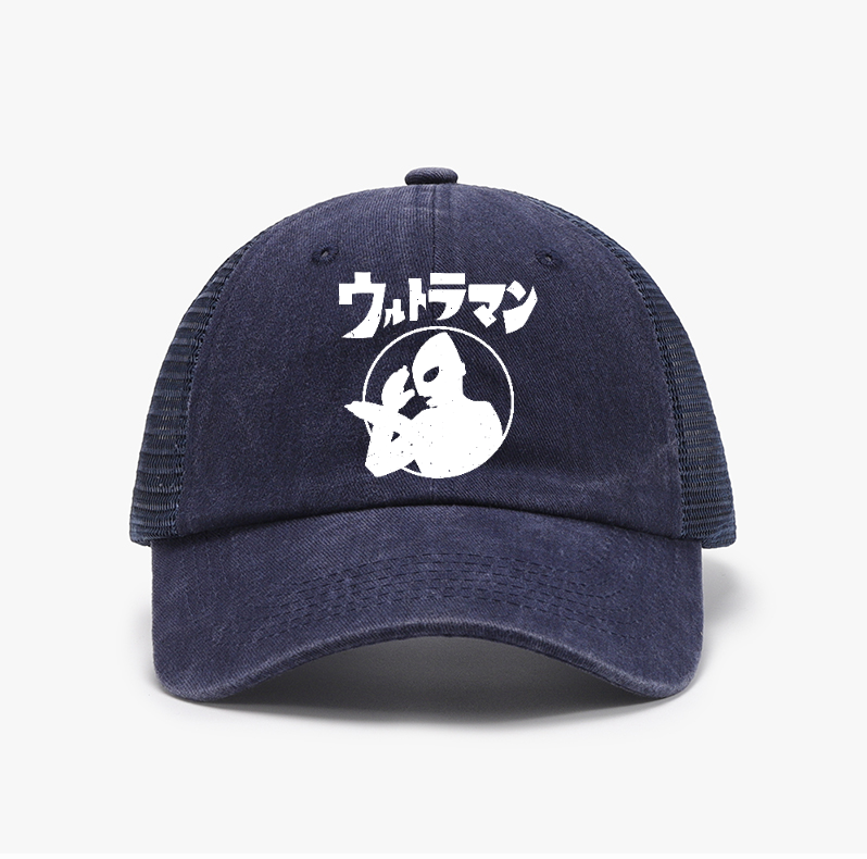 Ultraman Vintage Cotton Breathable Hat