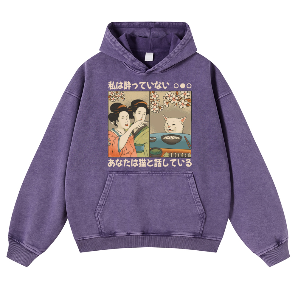 Woman Yelling at a Cat Vintage Washed Thick Cotton Hoodie