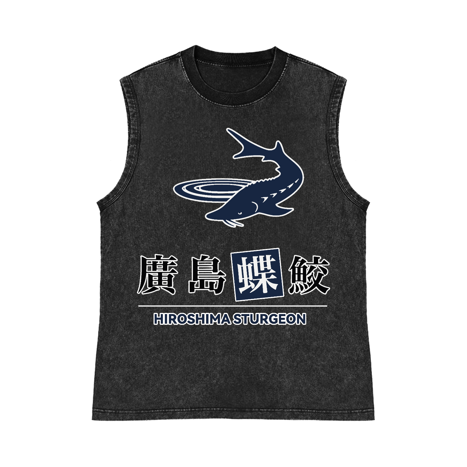 Hiroshima Sturgeon Fish Pure Cotton Wash-Dyed Sleeveless Tank Top