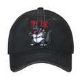 Los Angeles Dodgers Kaiju Tokyo Tiger Baseball Vintage Cotton Cap