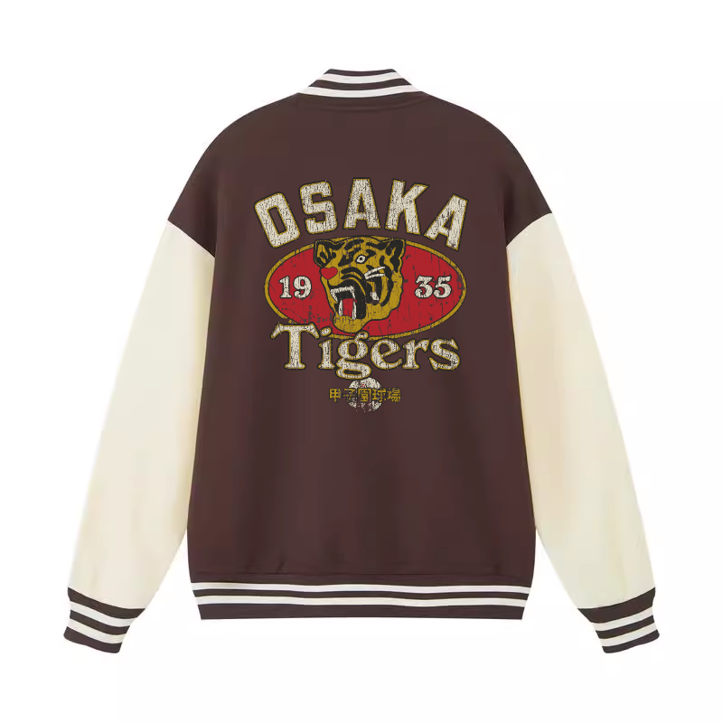 Osaka Tigers Vintage Cotton Varsity Jacket