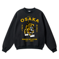Osaka Tiger Vintage Cotton Blend Crewneck Sweatshirt