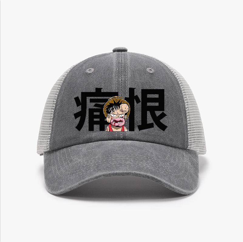 One Piece Luffy Vintage Cotton Breathable Hat