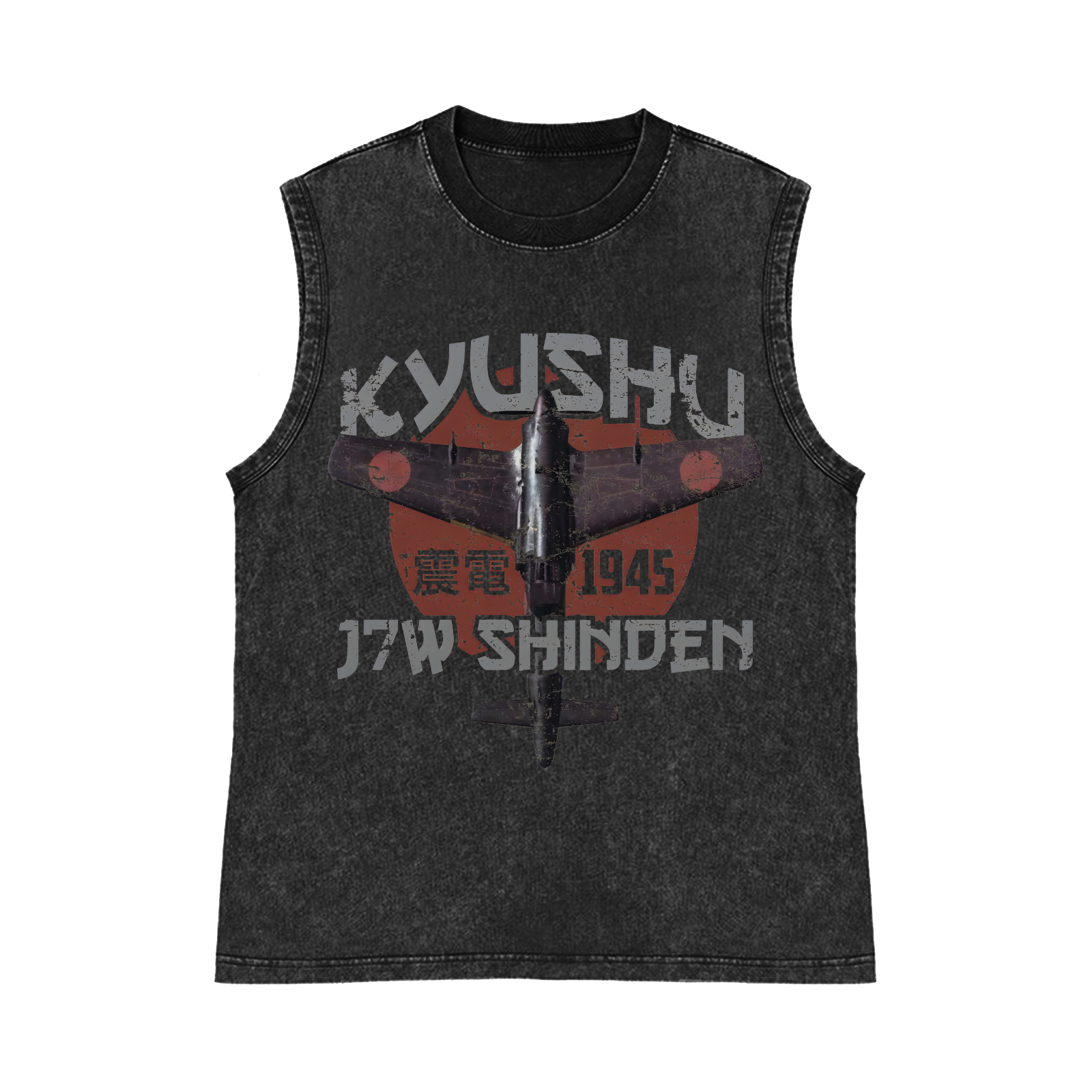 Kyushu J7W Shinden Fighter Pure Cotton Wash-Dyed Sleeveless Tank Top
