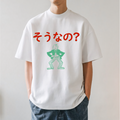 People Japanese Style Classic Tee